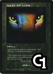 Gaze of Lion